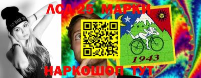 амф Ликино-Дулёво