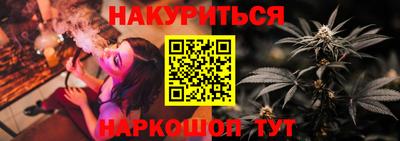 таблы Лесосибирск