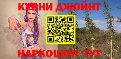 стафф Ливны