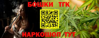 амф Ликино-Дулёво
