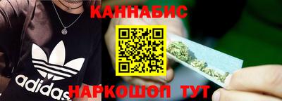 таблы Лесосибирск