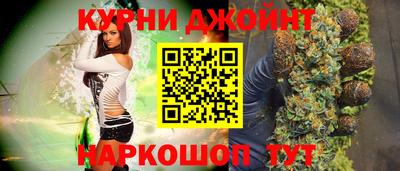 амф Ликино-Дулёво