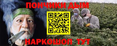 таблы Лесосибирск