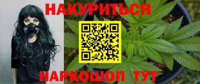 таблы Лесосибирск