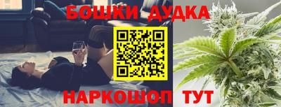 амф Ликино-Дулёво
