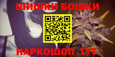 стафф Ливны