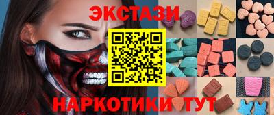 амф Ликино-Дулёво