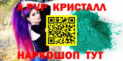 амф Ликино-Дулёво