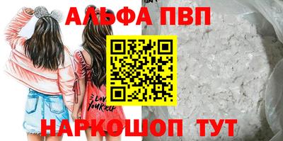 амф Ликино-Дулёво