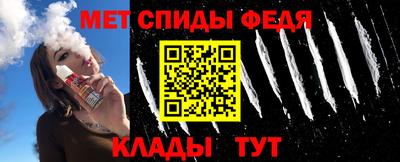 амф Ликино-Дулёво