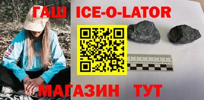 таблы Лесосибирск