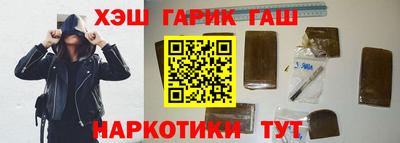 стафф Ливны